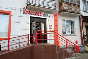 Продам торговое помещение с общей площадью 71м2, на улице Пронина ул, г. Кандалакша, Мурманская обл., Россия, агентство Интернет-партнер
