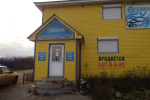 Продам торговое помещение с общей площадью 205.6м2, на улице Нуриманова, г. Салават, Башкортостан респ., Россия, агентство JCat