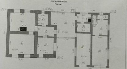 Купить дом 4-х комнатную, 137.5 кв. м., Россия, г. Красный курган. Фотография №8
