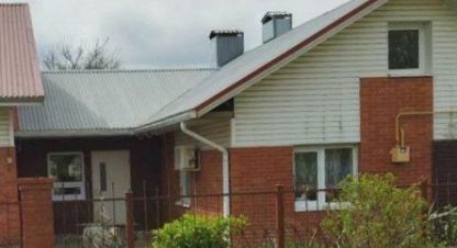 Продам дом 4-х комнатный с общей площадью 137.5м2, на улице Свободы, г. Красный курган, Краснодарский край, Россия, агентство Монополия. Фотография №1