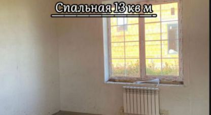 Продаётся дом в г. Высокая гора с. Фотография №7