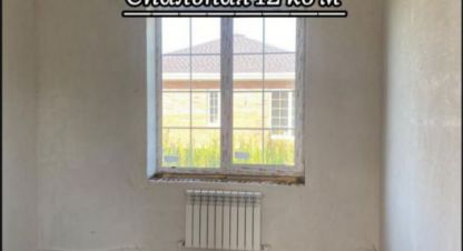 Продаётся дом в г. Высокая гора с. Фотография №6