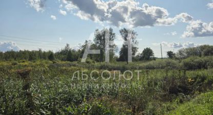 Купить земельный участок г. Сергиев Посад. Фотография №4