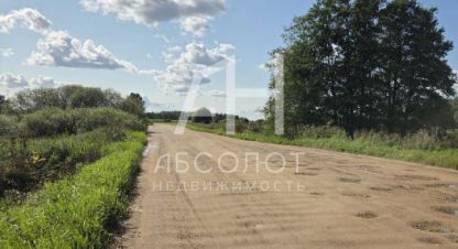 Купить земельный участок г. Сергиев Посад. Фотография №5