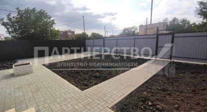Купить 3-х комнатную дом в г. Ильский. Фотография №2