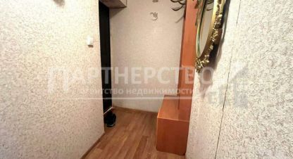 Купить квартиру 1 комнатную, 32.7 кв. м., Россия, г. Октябрьский. Фотография №8