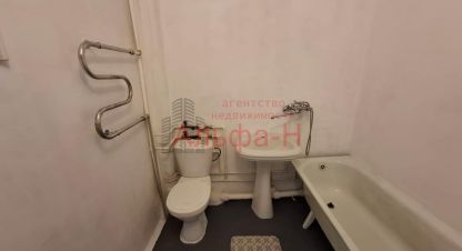 Купить квартиру 1 комнатную, 40 кв. м., Россия, г. Ст-ца ессентукская. Фотография №10