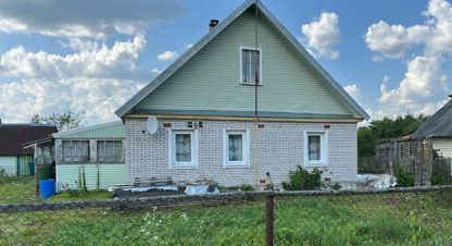 Купить дом в г. Курск. Фотография №3