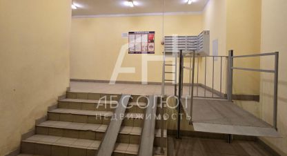 Продаётся 1 комнатная квартира в г. Сергиев Посад. Фотография №6
