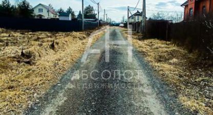 Купить земельный участок в г. Приозерье тер днп. Фотография №3