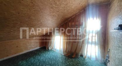 Купить дом в г. Ильский. Фотография №3