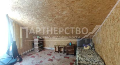 Купить 5-ти комнатную дом г. Ильский. Фотография №4