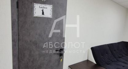 Снять офисное помещение, 36 кв. м., Россия, г. Скоропусковский пгт. Фотография №8