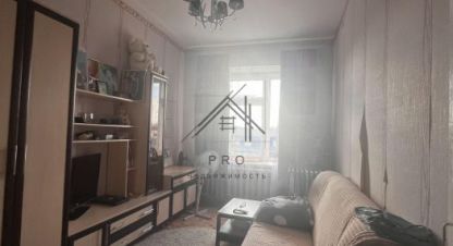 Купить 1 комнатную квартиру в г. Буй. Фотография №2