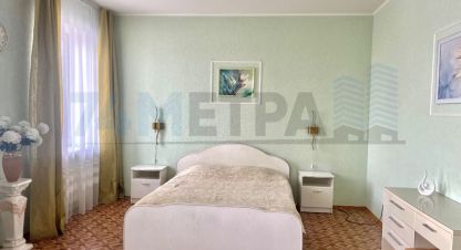 Снять 2-х комнатную квартиру в г. Челябинск. Фотография №2