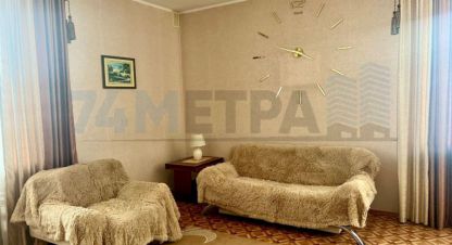 Снять квартиру на улице Комсомольский пр-кт г. Челябинск. Фотография №5