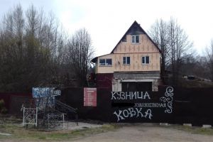 Продам торговое помещение с общей площадью 13м2, г. Попелково 8, Московская обл., Россия, агентство ЕвроДома