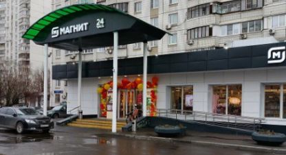 Продам торговое помещение с общей площадью 2462м2, на улице Пятницкое шоссе, г. Москва, Москва, Россия, агентство ЕвроДома. Фотография №1