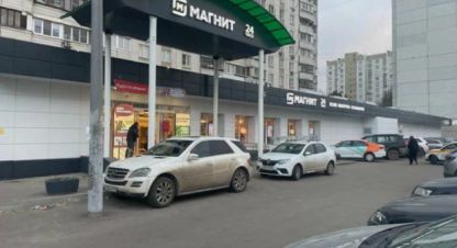 Купить торговое помещение в г. Москва. Фотография №2