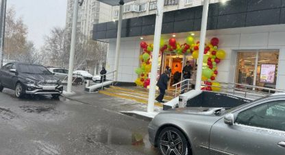 Купить торговое помещение в г. Москва. Фотография №3