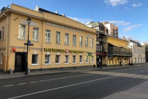 Продам офисное помещение с общей площадью 2338м2, на улице Покровка 43стр, г. Москва, Москва, Россия, агентство ЕвроДома