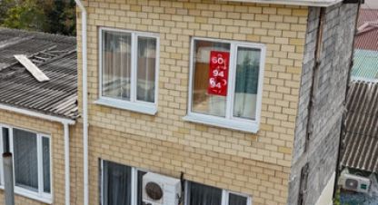 Купить дом 3-х комнатную, 68 кв. м., Россия, г. Анапа. Фотография №9