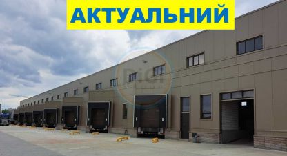 Сдам производственно-складское помещение с общей площадью 6000м2, на улице Чорновола ул. (г. вишневое), г. Вишневое , Киевская обл., Украина, агентство Aspo.biz. Фотография №1