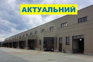 Сдам производственно-складское помещение с общей площадью 6000м2, на улице Чорновола ул. (г. вишневое), г. Вишневое , Киевская обл., Украина, агентство Aspo.biz