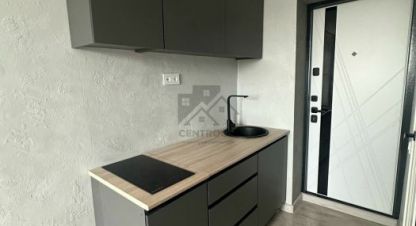 Купить квартиру, 11.3 кв. м., Россия. Фотография №9