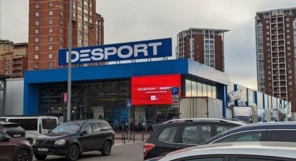 Сдам гараж/паркинг с общей площадью 15м2, на улице Мира, г. Мытищи, Московская обл., Россия, агентство JCat. Фотография №1