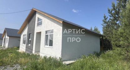 Купить дом в г. Зелёные кварталы. Фотография №3