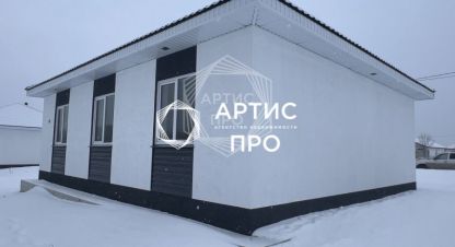 Купить дом 4-х комнатную, 87.6 кв. м., Россия, г. Курганово. Фотография №10