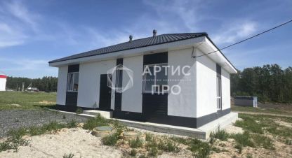 Продаётся 4-х комнатная дом в г. Курганово. Фотография №6