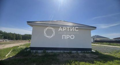 Купить дом 4-х комнатную, 87.6 кв. м., Россия, г. Курганово. Фотография №8