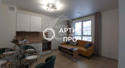 Продаётся квартира в г. Екатеринбург. Фотография №7