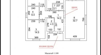 Купить дом 4-х комнатную, 123.5 кв. м., Россия, г. Екатеринбург. Фотография №10