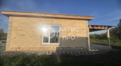 Продаётся 4-х комнатная дом в г. Екатеринбург. Фотография №6