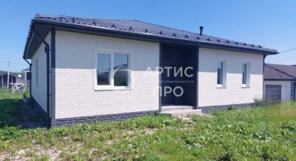 Продам дом 4-х комнатный с общей площадью 131.3м2, на улице Ивана айвазовского, г. Бородулино, Свердловская обл., Россия, агентство Артис Про. Фотография №1