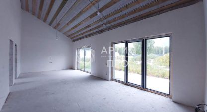 Купить дом 4-х комнатную, 180 кв. м., Россия, г. Кадниково. Фотография №10