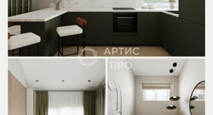 Купить дом 3-х комнатную, 80 кв. м., Россия, г. Курганово. Фотография №8