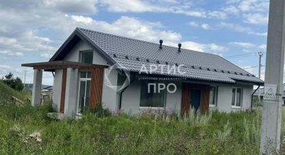 Продаётся дом в г. Кадниково. Фотография №7