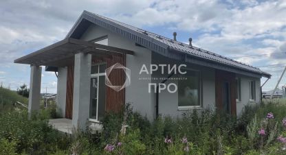 Продам дом 3-х комнатный с общей площадью 87.6м2, на улице Врубеля, г. Кадниково, Свердловская обл., Россия, агентство Артис Про. Фотография №1