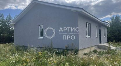 Продаётся 4-х комнатная дом в г. Зелёные кварталы. Фотография №6