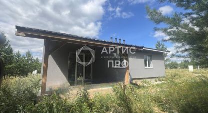 Купить дом в г. Зелёные кварталы. Фотография №3