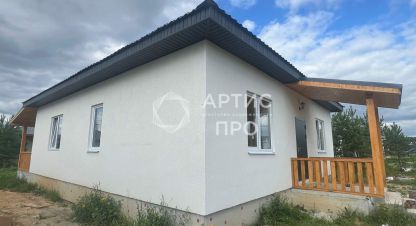 Купить 4-х комнатную дом на улице Ломоносова г. Зелёные кварталы. Фотография №4