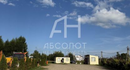 Купить земельный участок, Россия, г. Дпк вески. Фотография №9