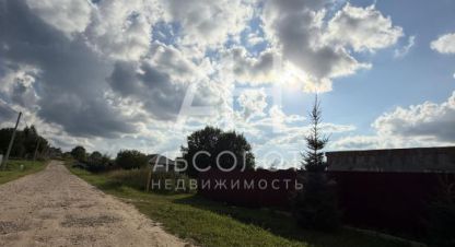 Продаётся земельный участок в г. Дпк вески. Фотография №7