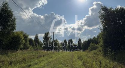 Купить земельный участок в г. Дпк вески. Фотография №3