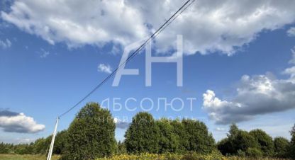 Купить земельный участок г. Дпк вески. Фотография №5