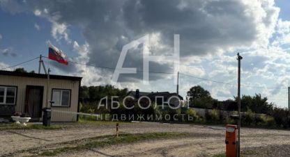 Купить земельный участок, Россия, г. Дпк вески. Фотография №8